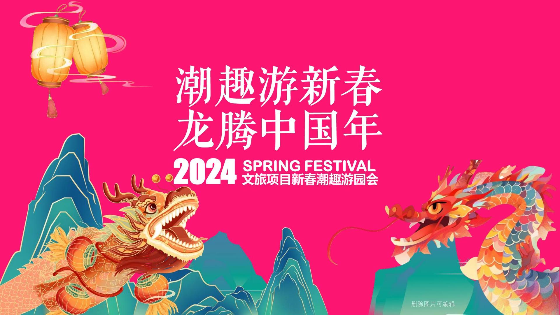 德达影视与多家艺术机构建立长期合作机制