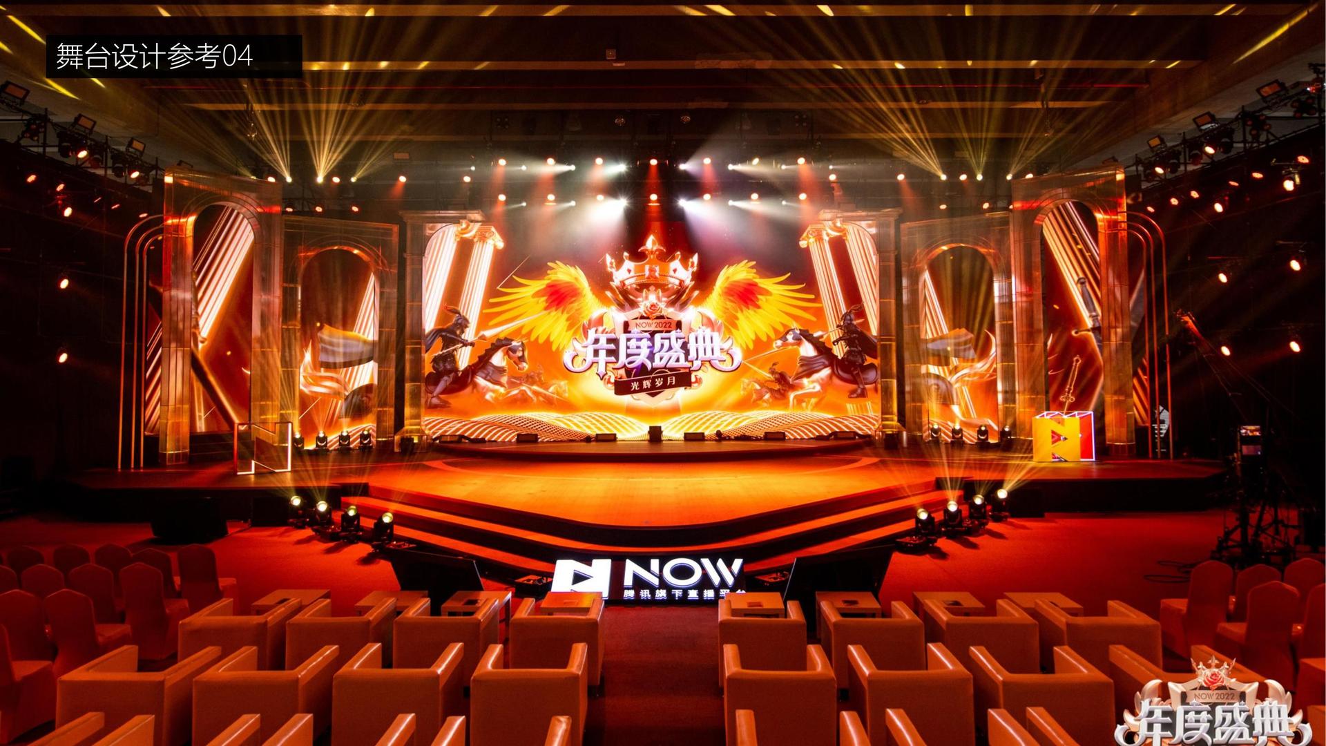 德达影视文化联合城市平台共建公共文化项目