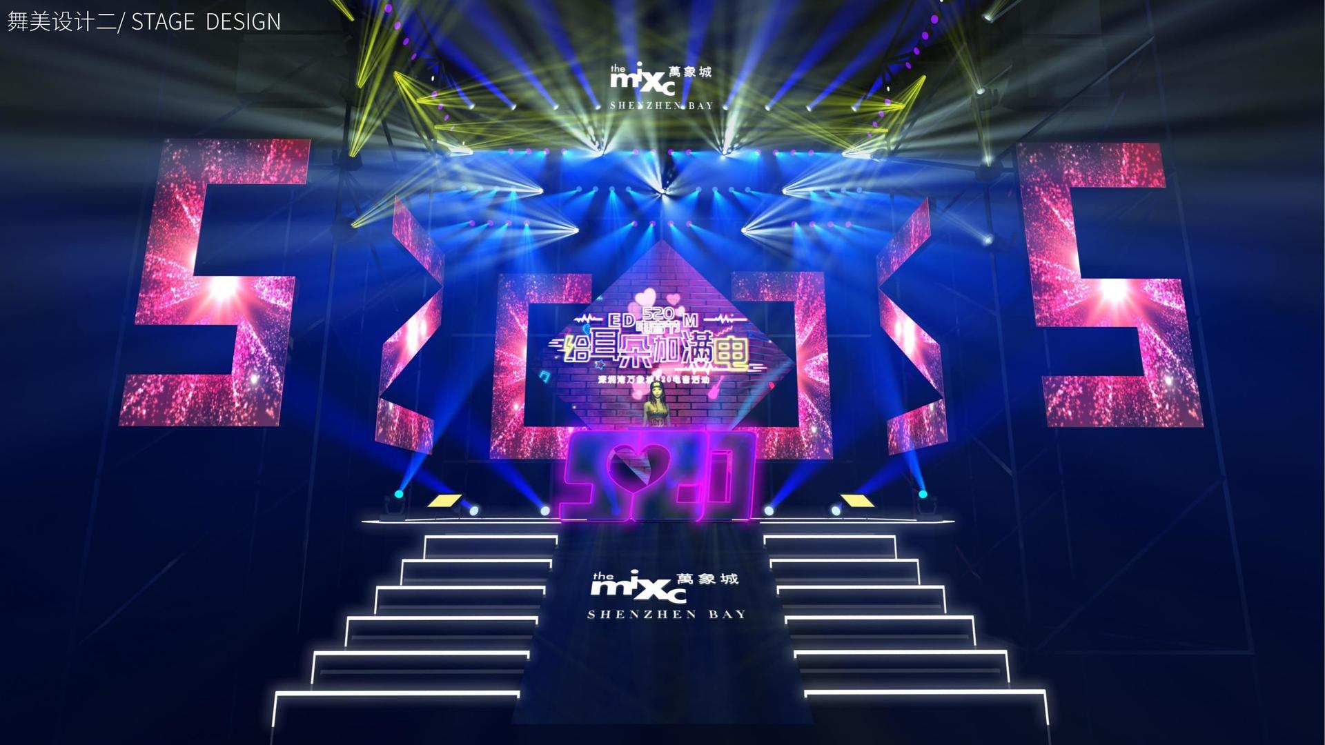 现代舞作品《呼吸之间》