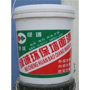 环保墙面漆