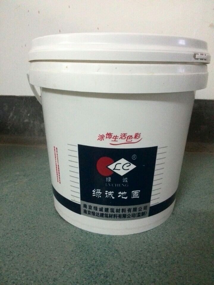 尊龙凯时人生就搏地固