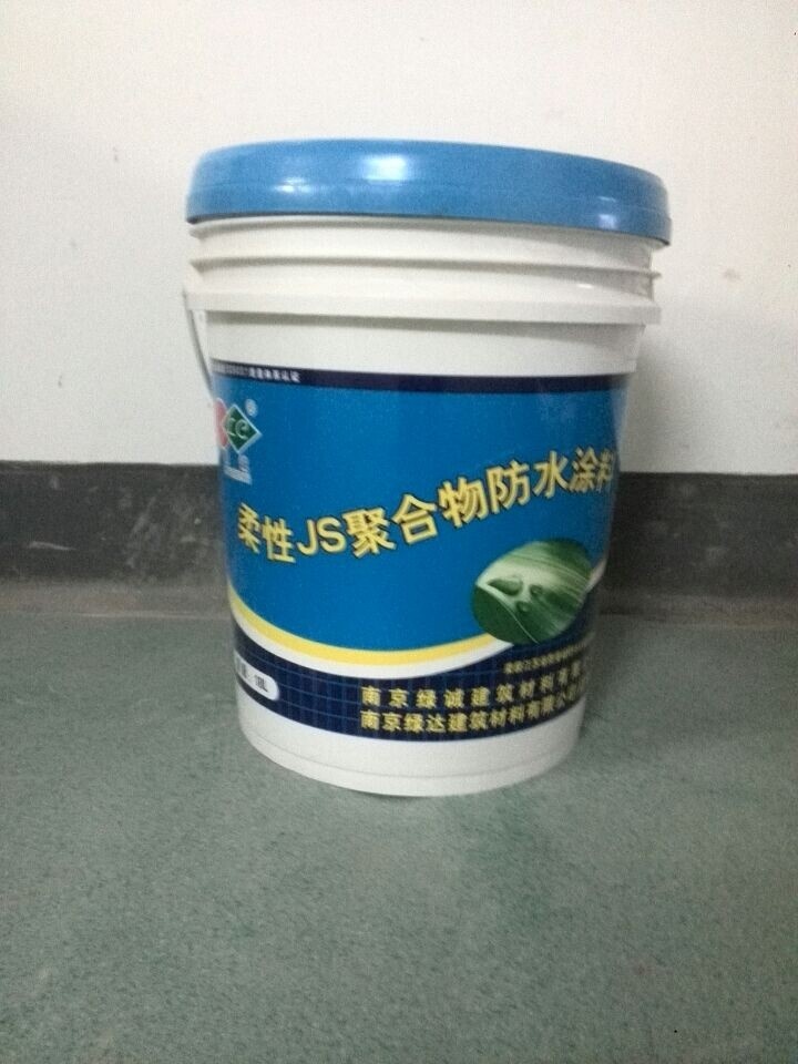 柔性JS聚合物防水涂料